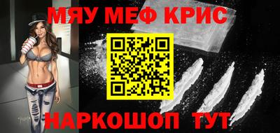 бутик Аргун