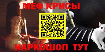 скорость mdpv Будённовск