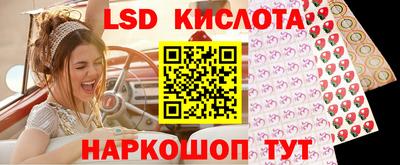 мефедрон Бузулук