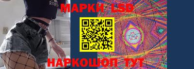 MDMA Premium VHQ Волжский