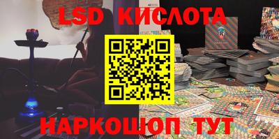 мефедрон Бузулук