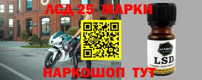 скорость mdpv Будённовск