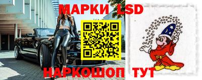 мефедрон Бузулук
