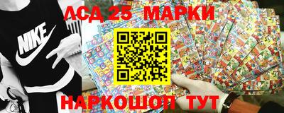 синтетический гашиш Бузулук