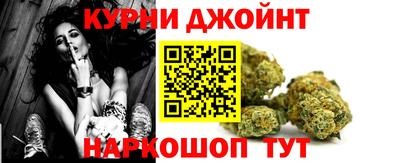 прущий лед Бугуруслан