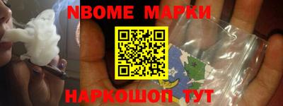 меф VHQ Бугуруслан