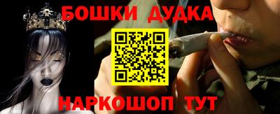 скорость mdpv Будённовск