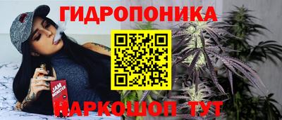 мефедрон Бузулук