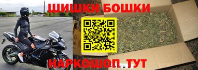 меф VHQ Бугуруслан