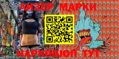 меф VHQ Будённовск