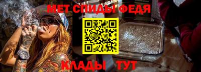 скорость mdpv Будённовск