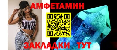 марки nbome Балашиха