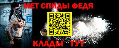 скорость mdpv Будённовск