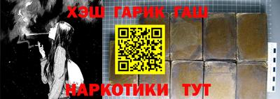 скорость mdpv Будённовск