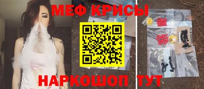 дживик Балахна