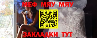 синтетический гашиш Бузулук